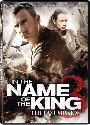 IN THE NAME OF THE KING III 2014